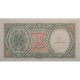 EGYPTE - PICK 181 D - 10 PIASTRES - Sign 18 - NEUF - Egypt