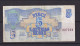 LATVIA - 1992 5 Rubli Circulated Banknote - Lettonie