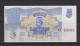 LATVIA - 1992 5 Rubli Circulated Banknote - Latvia