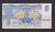 LATVIA - 1992 5 Rubli Circulated Banknote - Lettonia