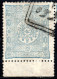 2453. GREECE, METELIN.TURKEY 1892 1 P. MOLIVOS POSTMARK - Mytilène