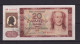 EAST GERMANY - 1964 20 Mark Mozart Commemorative UNC Banknote - [15] Conmemoraciones & Emisiones Especiales