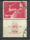 Israël    N° 28  Avec Tab  Oblitéré         B/ TB   Voir Scans  Soldé    ! ! ! - Used Stamps (with Tabs)