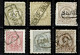 Portugal, 1882, # 56..., Used - Used Stamps