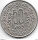 *india 50 Paisa 1985 B  Km 65  Xf+catalog Val 4$ - Inde