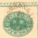 SWEDEN March 30th, 1888, "MORGONGÂFVA" (MORGONGÄVA) K1 On Superb 5 (FEM) ÖRE Green Postal Stationery Postcard - 1885-1911 Oscar II