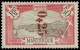 * MARTINIQUE 109 : 0,25 Sur 50c. Rouge, TB - Other & Unclassified