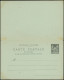 Let ZANZIBAR CPRP 1a Sur 10c. Sage, Volet Réponse Non Surchargé, ACEP N°9a, Qqs Défauts, RR Et B/TB - Storia Postale