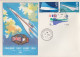 5 FDC Et CP Maximum N° 555 à 557 Avion Supersonique Concorde  Obl. Filton Bristol Le 3 Mars 1969 - Cartes-Maximum (CM)