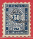 Bulgarie Taxe N°3 50s Bleu Foncé 1884 O - Timbres-taxe