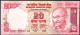 INDE/INDIA * 20 Roupies * Date 2007 * Etat/Grade NEUF/UNC *  - Inde