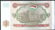 TADJIKISTAN * 1 Rouble * Date 1994 * Etat/Grade NEUF/UNC *  - Tadzjikistan