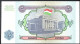 TADJIKISTAN * 5 Roubles * Date 1994 * Etat/Grade NEUF/UNC *  - Tajikistan