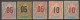 NOUVELLE CALEDONIE - 1912 - SERIE COMPLETE YVERT N°105/109 * MLH - COTE = 12.5 EUR - Unused Stamps