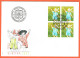 5xFDC EUROPA .COLLECTION SERIE+TIMBRES ISOLES+ BLOCS DE 4. C/.S.B.K. Nr:775/76. Y&TELLIER Nr:1323/24. MICHEL Nr:1391/92. - FDC