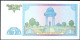 OUZBEKISTAN * 5 SUM * Date 1994 * Etat/Grade NEUF/UNC *  - Oezbekistan