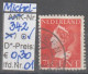 1940 - NIEDERLANDE - FM/DM "Königin Wilhelmina" 7 1/2 C Rot - O Gestempelt - S. Scan (342o 01-05 Nl) - Gebruikt