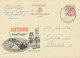 BELGIUM VILLAGE POSTMARKS  BEERSE Rare SC With 13 Dots (usual Postmarks With 7) 1963 (Postal Stationery 2 F, PUBLIBEL 19 - Oblitérations à Points