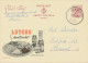 BELGIUM VILLAGE POSTMARKS  BEERSE Rare SC With 13 Dots (usual Postmarks With 7) 1963 (Postal Stationery 2 F, PUBLIBEL 19 - Puntstempels