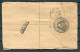 1899 India Registered Letter Stationery Malwa - Ajmere, Boxed "TOO LATE" - 1882-1901 Imperium