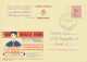 BELGIUM VILLAGE POSTMARKS  BEERSEL Rare SC With 13 Dots (usual Postmarks With 7) 1969 (Postal Stationery 2 F, PUBLIBEL 2 - Annulli A Punti