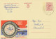 BELGIUM VILLAGE POSTMARKS  BEERVELDE A (now Lochristi) SC With Dots 1969 (Postal Stationery 2 F, PUBLIBEL 2298 N) - Puntstempels