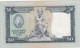 PORTUGAL BANK NOTE - BANKNOTE - 50$00 - CH 7   - 24/07/1955 USED - Portogallo