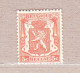 1935 Nr 419** Zonder Scharnier,zegel Uit Reeks "Klein Staatswapen". - 1935-1949 Small Seal Of The State