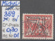 1940 - NIEDERLANDE - FM/DM "Flieg. Taube M. Wert.." 7 1/2 C (a. 3C) Hellrot - O Gestempelt - S. Scan (359o 01-02 Nl) - Gebruikt