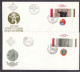 Bulgaria 1981 - 1300 Years Bulgaria, Mi-Nr. 3022/35+Bl. 114/115, 6 FDC (3 Scan) - FDC