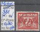 1941 - NIEDERLANDE - FM/DM "Fliegende Taube" 7 1/2 C Dkl'braunrot - O Gestempelt - S. Scan (381o 01-05 Nl) - Gebruikt