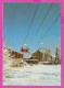 308227 / Bulgaria - Borovets - Tourist Association - "Rila Tourist" Samokov / Hut "Musala" 2,389 M 1988 PC Bulgarie  - Storia Postale