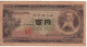 JAPAN 100 Yen  P90b    ND  1953  Brown Paper    ( Taisuke Itagaki Front - Parliament On Back ) - Japan