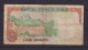 TUNISIA - 1985 5 Dinars Circulated Banknote - Tunesien