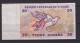 TUNISIA - 1992 20 Dinars Circulated Banknote - Tunisia