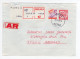 1990. YUGOSLAVIA,SLOVENIA,PTUJ RECORDED,AR STATIONERY COVER,USED TO BELGRADE,INFLATION - Entiers Postaux