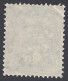 FRANCIA 1900-24 - Yvert 107° - Blanc | - 1900-29 Blanc