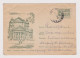 Bulgaria Bulgarie Bulgarien 1959 Ganzsachen, Entier, Postal Stationery Cover, Topic Buildings, Architecture (66250) - Covers