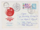 Bulgaria Stationery, Entier Jount Soviet Russia USSR Bulgaria 1979 Space Crew Soyuz 33, Rukavishnikov-Ivanov (66390) - Covers