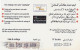 MAURITANIA - Desert, Mauritel Prepaid Card 500 UM, Used - Mauritania