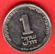 ISRAELE - ISRAEL - 1 New Sheqel - QFDC/aUNC - Come Da Foto - Israël