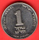 ISRAELE - ISRAEL - 1 New Sheqel - QFDC/aUNC - Come Da Foto - Israele