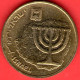 ISRAELE - ISRAEL - 10 Agorot - QFDC/aUNC - Come Da Foto - Israele