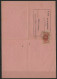 N° 22 VARIETE LEGENDE DAHOMEY DECALEE AVIS DE RECEPTION D'UN RECOMMANDE DE PORTO-NOVO Dahomey En 1909 Voir Suite - Lettres & Documents