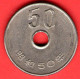 Giappone - Japan - Japon - 50 Yen (50) - SPL/XF - Come Da Foto - Japon