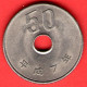 Giappone - Japan - Japon - 50 Yen (7) - QFDC/aUNC - Come Da Foto - Japon