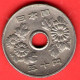 Giappone - Japan - Japon - 50 Yen (54) - SPL/XF - Come Da Foto - Japon