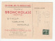 CHEMISTRY MEDICINE 1950 Egypt ADVERT Postcard BRONCHOLASE COUGH SYRUP Memphis Chemical Co Cairo To HOSPITAL Cover Health - Chemie