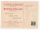 CHEMISTRY MEDICINE 1950 Egypt ADVERT Postcard BRONCHOLASE COUGH SYRUP Memphis Chemical Co Cairo To HOSPITAL Cover Health - Chemistry