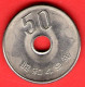 Giappone - Japan - Japon - 50 Yen (49) - QFDC/aUNC - Come Da Foto - Japan